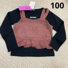 Item thumbnail for item d269a5ad-d33e-440b-93ad-31639928d02a