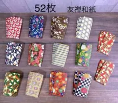 Item thumbnail for item 80480ddf-a7a2-4c95-851d-c705dd80c47d