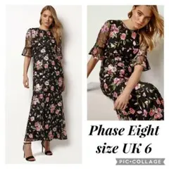 Phase Eight ‘Antonette’ ブラックにピンクの花柄ワンピース