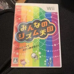 みんなのリズム天国