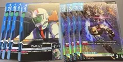 ガンダムカードゲーム ガンダム + アムロ　レイ　セット　LR 8枚