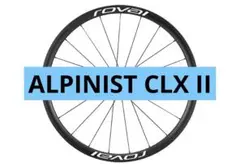 ROVAL ロヴァール ALPINIST CLX II FRONT