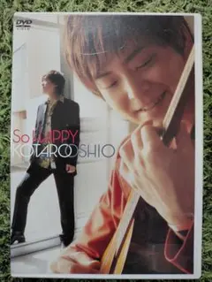 押尾コータロー/So HAPPY　DVD