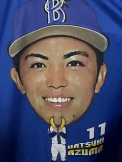 横浜DeNAベイスターズ　東克樹　2024年　交流戦　ユニフォーム　フリーサイズ