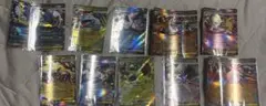 ポケモンカード RRまとめ売り　13枚セット
