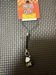 Item thumbnail for item bedd77c6-fb9d-4780-99cc-35a9c16d222c