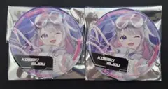 ホロライブ 古石ビジュー 缶バッジ2個 Advent AXGRIT