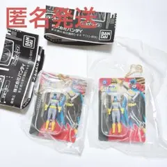 ブリスターチャームコレクション バットガール 2個