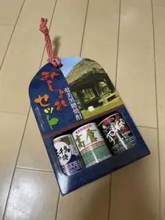 空き瓶3本セット