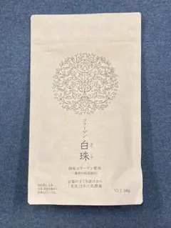 Item thumbnail for item ad0c01b4-9fcd-4832-9d86-01283456c3e7