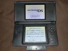 ニンテンドーディーエス DS Lite ブラック 任天堂 携帯 ゲーム機 整備済