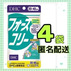 Item thumbnail for item 46f18577-ebdd-4b53-ae71-588b6e6b0b47