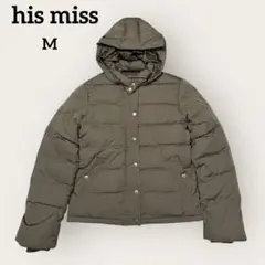 Item thumbnail for item 9dfdc501-8ced-4c00-8310-f440d93dd127