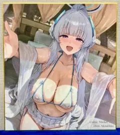 C106　ブルーアーカイブ ノア　色紙