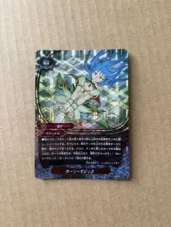 Item thumbnail for item be841775-9c1f-4e70-9066-6c829f98ec33