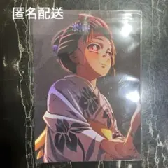 Item thumbnail for item 4edc2826-bed2-4c69-b7fb-4051c8ab00a1