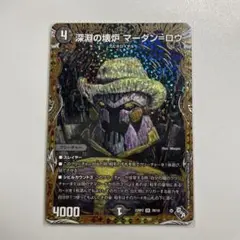 Item thumbnail for item 7f46bd0b-6c6d-49a0-9a7e-1d6413dcfbe5