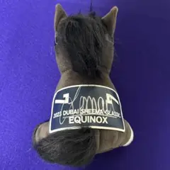 証拠有【イクイノックス】競馬　ルメール 直筆サイン入り　ぬいぐるみ