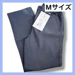 メンズ ゆったり イージーパンツ ワイドデニム パンツ ボトムス 人気