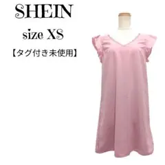 Item thumbnail for item c540938b-fb9d-4a63-8da4-a4f75782bb2f