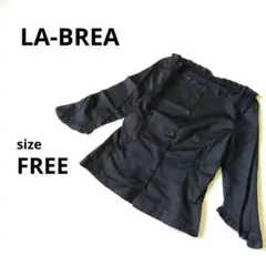 ラブレラ　オフショルダーカットソーFREE 黒系無地　襟、袖フリル　日本製