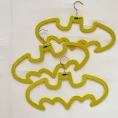 バットマン　ハンガー　3本セット　イエローグリーン