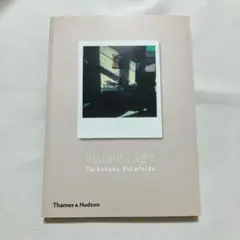 【極美品】タルコフスキー ポラロイド Tarkovskyインスタントライト写真集 2025年最新】タルコフ 写真集の人気アイテム - メルカリ