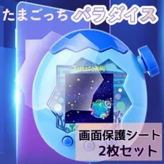 Item thumbnail for item 24c7b6f6-8a6a-4cc4-9b33-75a337f3bebb