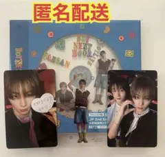 BOYNEXTDOOR BOYLIFE ソロ盤 テサン　トレカ付きCD