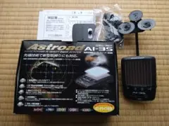 極美品 ユピテル Astroad S-4 レーダー探知機フルセット 旧車等に Z900L｜レーザー&レーダー探知機｜Yupiteru(ユピテル)