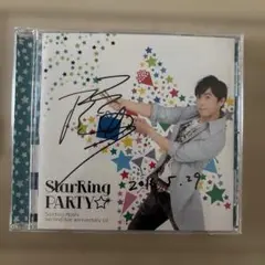 StarRing PARTY⭐︎