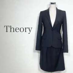 Theoryセオリー スーツジャケットプリーツスカートセット 7号S 黒