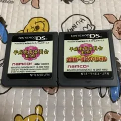 DS 平成教育委員会DS+平成教育委員会DS 全国統一模試スペシャル　２本セット