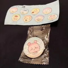 Item thumbnail for item f1857952-65cf-4aa6-9ae5-3e81ddac0323