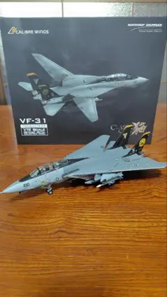 2025年最新】calibre wingsの人気アイテム - メルカリ