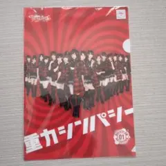 AKB48 team SURPRISE クリアファイル A4