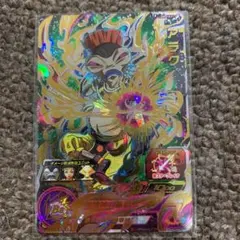 2025年最新】SH5 アラクの人気アイテム - メルカリ
