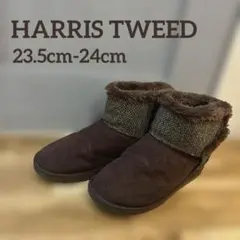 HARRIS TWEED/ムートンブーツ/Lサイズ