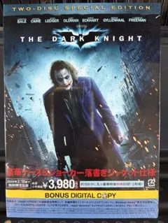 【新品・未開封】 THE DARK KNIGHT 2枚組特別版ダークナイトDVD