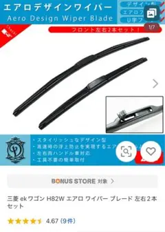 Item thumbnail for item 31f3d416-a191-48c0-9a6b-f497866ccba6