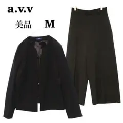 美品【a.v.v】スーツ　セットアップ　M ネイビー　♡オフィス　背抜き