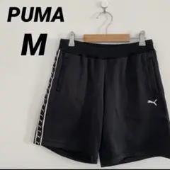 Puma 黒 ショートパンツ ジャージ素材 横ロゴピンクライン M 紐調節