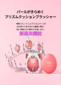 Item thumbnail for item dfffc2b1-5097-4a5a-9ac4-98954562ee6e
