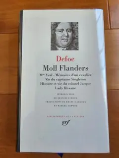 仏 ガリマール社 プレイヤード叢書 アナトール・フランス ２冊セット 仏 ガリマール社 プレイヤード叢書 アナトール・フランス 2冊