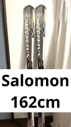 SALOMON powerline 24hours L.162 スキー