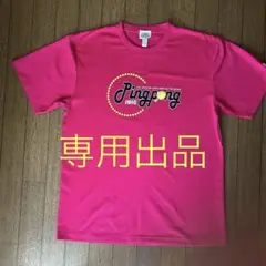 Tシャツ