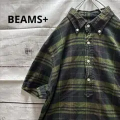 BEAMS+ チェック柄プルオーバーシャツ 半袖シャツ ボタンダウン 日本製