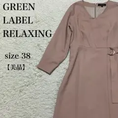 Item thumbnail for item 0bb28dc6-0e22-4cb1-8c98-536740daab03