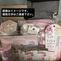 Item thumbnail for item 1e8d973d-3ea5-489b-a57f-08eb241b98bc