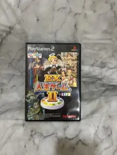 EX人生ゲームII プレステ2